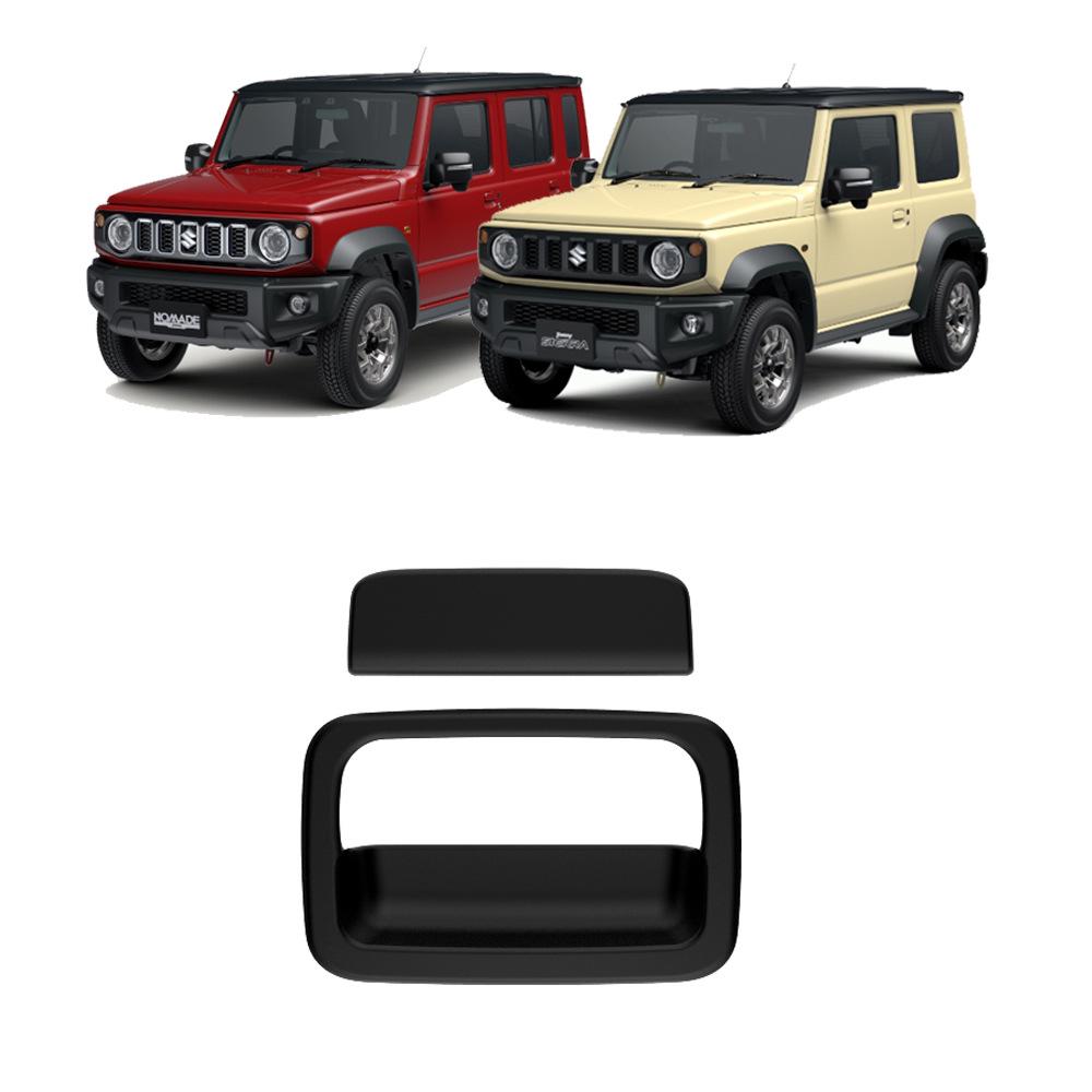 Декоративная накладка на ручку задней двери Suzuki Jimny Carbon Fiber