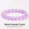 Lavender Amethyst Bracelet with Round Beads - DIY Jewelry Gift