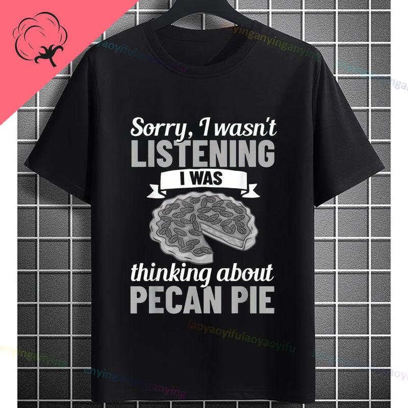 Unisex Funny Who Ate Half of The Chocolate Pecan Pie Graphic TShirt Round Neck 100 Cotton Shortsleeve Casual Outdoor Tshirt