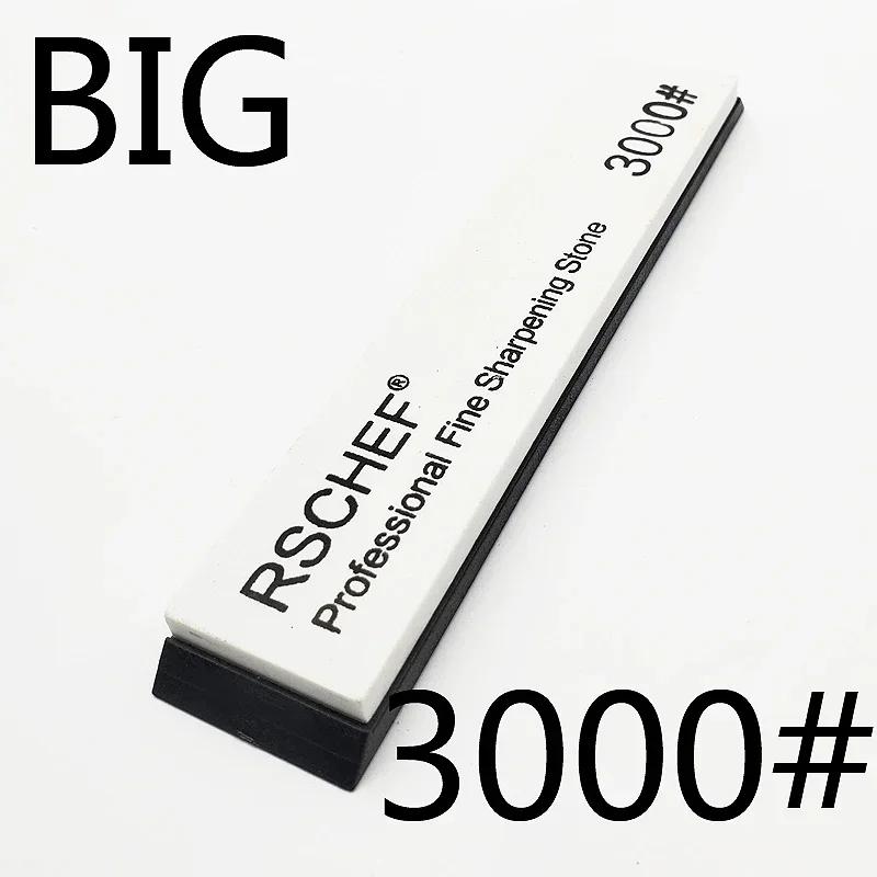 120#-3000grit Big Whetstone Profession Kitchen Knife Sharpener Sharpening Tool Quick Sharpening System Household Whetstone Apex