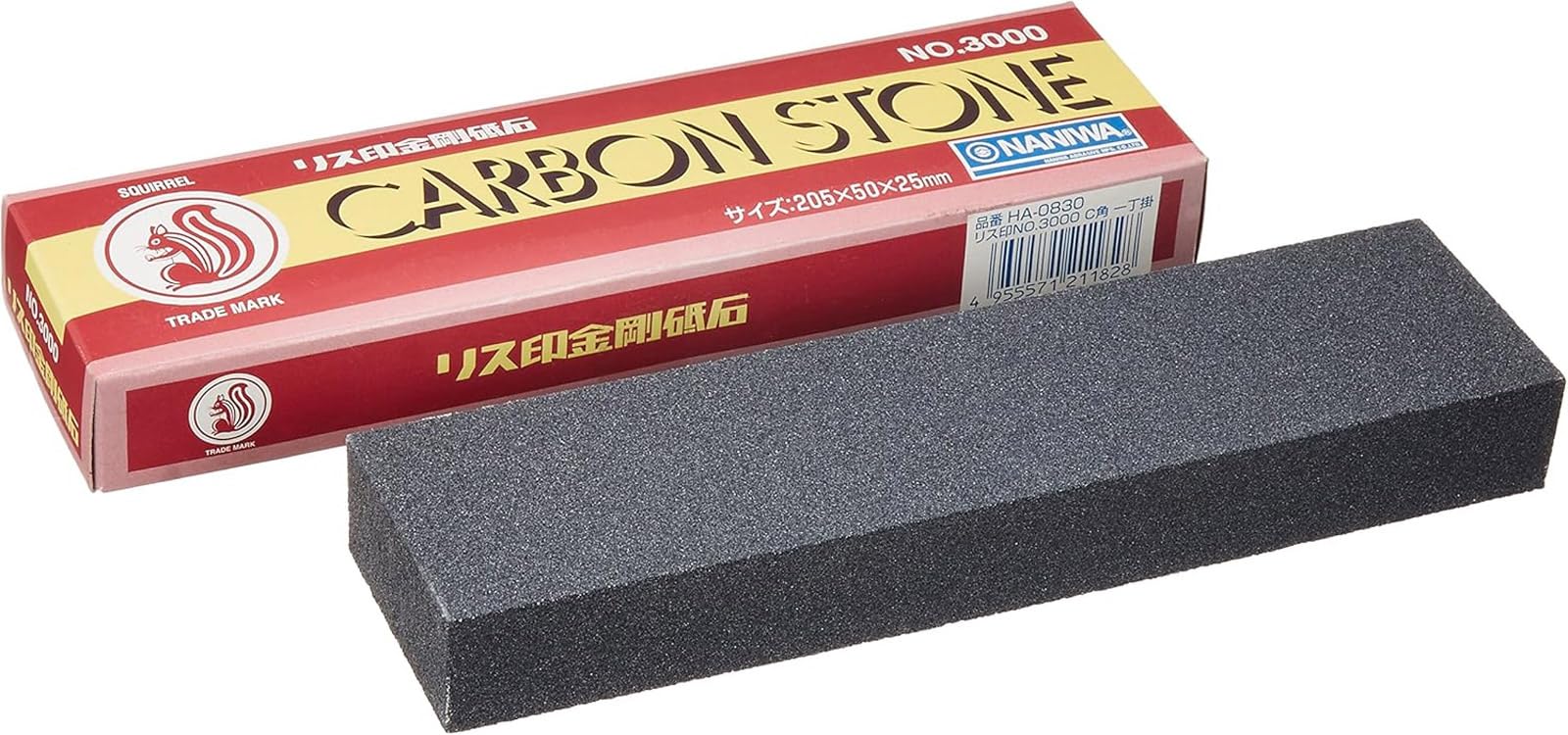 

Ris Brand 3000 Diamond Sharpening Single Fine No. Stone, C-shaped, Piece, Grit, HA-0830 чёрный