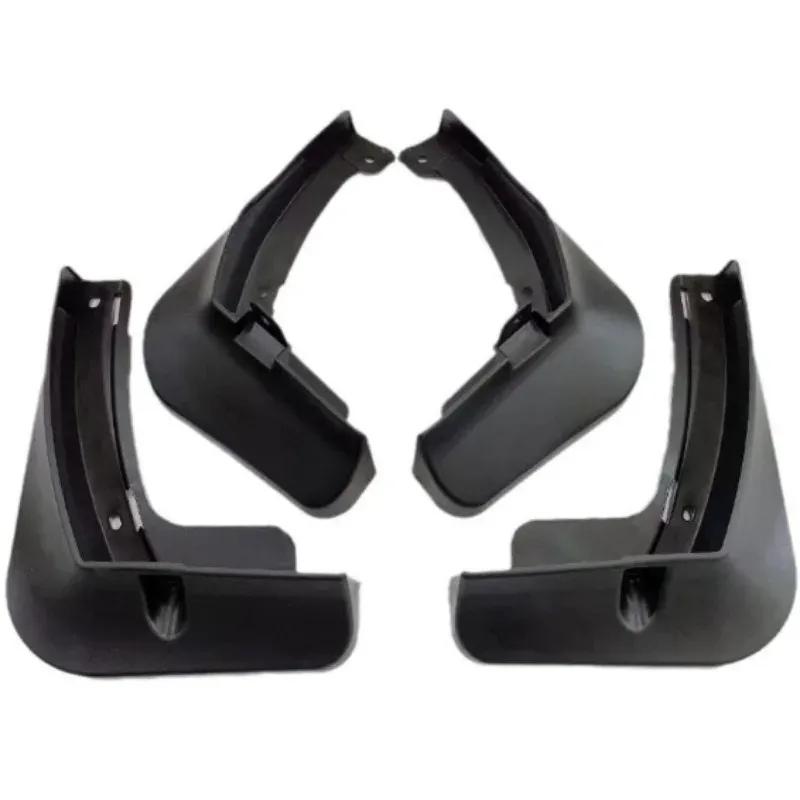 Mud Flaps Fit for Three Generations in Chang'an CS55Plus   Mudguards Tire Fenders Splash Proof Accessories Wheel Guards 4ps