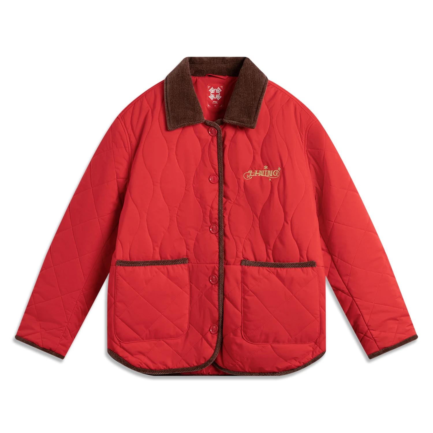 

Li Ning Серия Ежедневное Процветание Водоотталкивающая Теплая Удобная Короткая Хлопковая Куртка Женские куртки Киноварно-Красный AJMV022-6 M