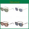 Small Fragrance Celebrity Style Pearl Leg Sunscreen Sunglasses For Fashion Girls