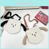 Child Canvas Bear Crossbody Bag With Reinforced Stitching For Kids Daily Use