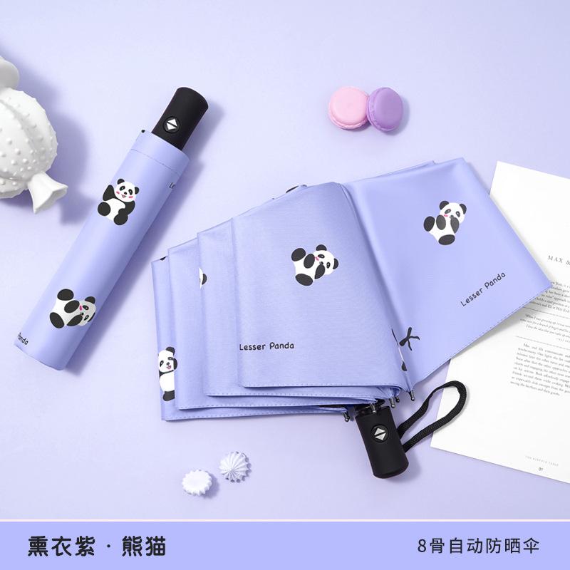 Umbrella High value weather and rain panda automatic portable parasol vinyl sun protection portable folding sun umbrella