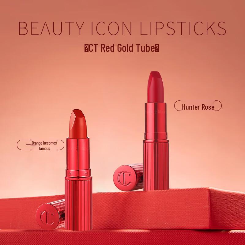 Charlotte Tilbury Matte Revolution Lipstick