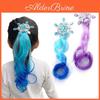 Wig Snowflake 1pcs Princess Lovely Girls Hairpins Children Headwear Hairgrip Hair Clips Barrettes Hair Accessories