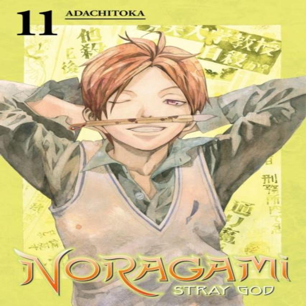Noragami Volume 11 by Adachitoka Paperback Book 9781632362520