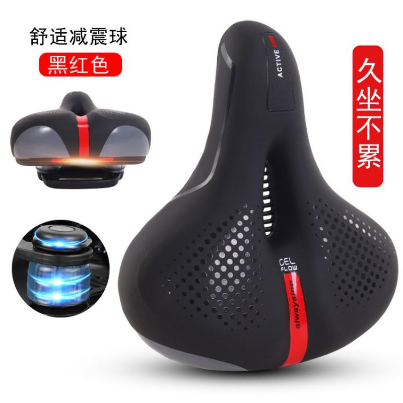 Silicone Bike Seat Cushion Thick Comfort Saddle Mountain Cycling
