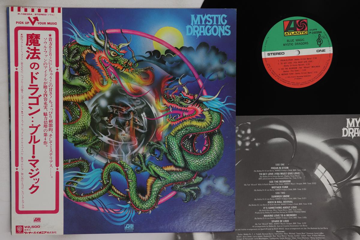

LP Record BLUE MAGIC - Mystic Dragons P10235A ATLANTIC 1976 Japan Obi Soul/Funk Used