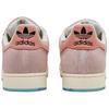 Superstar SpongeBob SquarePants x Superstar Adidas Originals 'Patrick Star' JQ6778