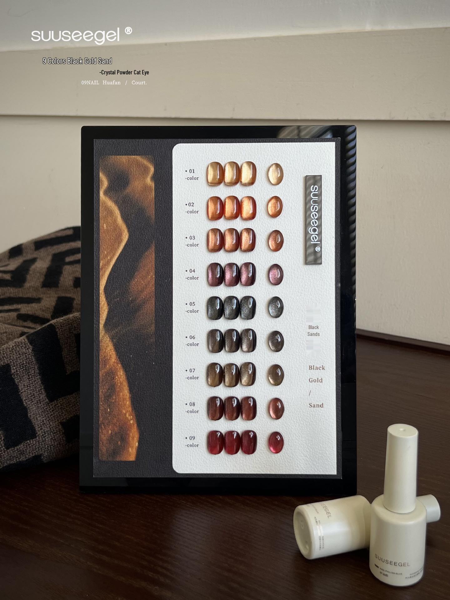Набор Гель-лаков для ногтей  Кошачий глаз  9 цветов, Черно-золотой, Кристальный - Суперблестящий, Яркий, Осенне-зимний сезон 2025, Салонный эксклюзив