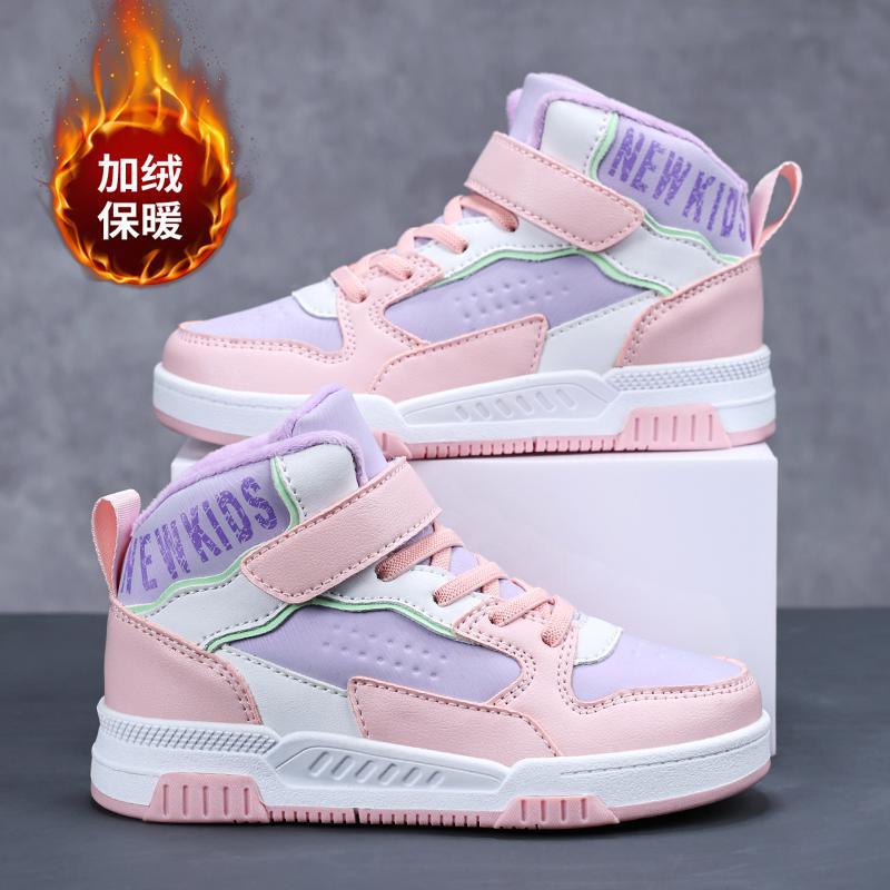 

Зимние бархатные высокие кеды, обувь для мальчиков, Зимняя детская бархатная обувь средней и старшей возрастной группы, Теплые хлопковые ботинки, Спортивная обувь для девочек 39