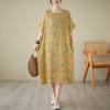 Summer New Yellow Floral Loose Thin Mid-length Temperament Dress Women