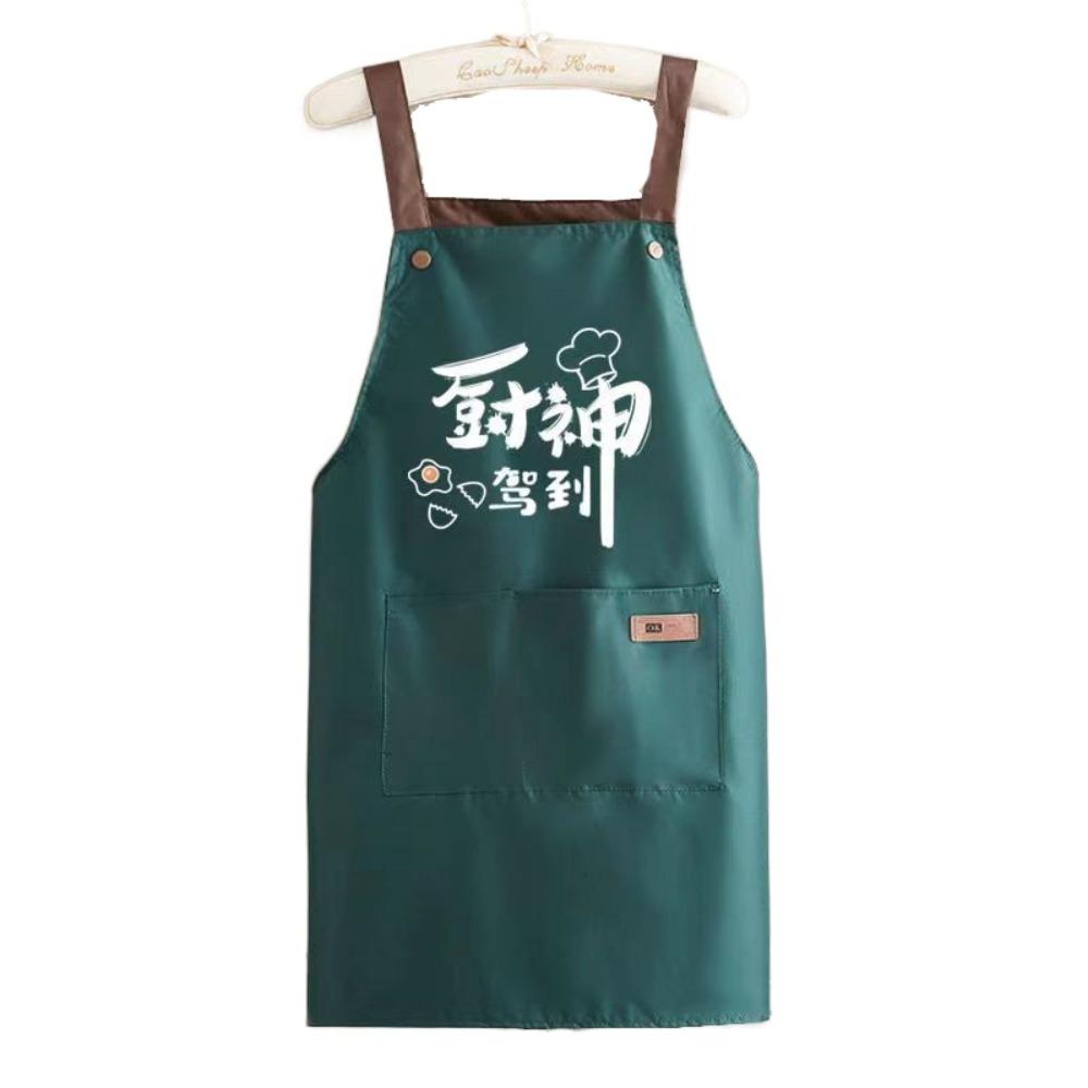 With Pockets Cooking Apron Antipollution Chefs Apron Cleaning Uniform Cleaning Aprons  Women