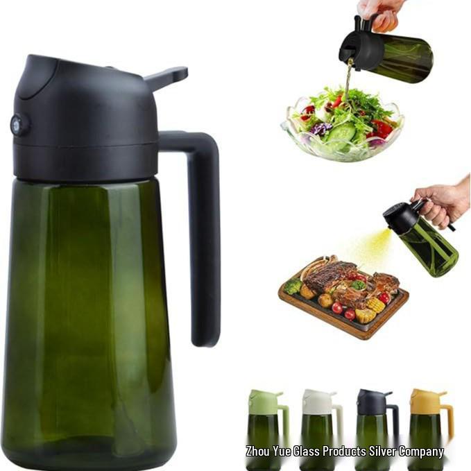 470ml Dual-Use Olive Oil Dispenser - Large Capacity Glass Bottle for Pouring & Spraying