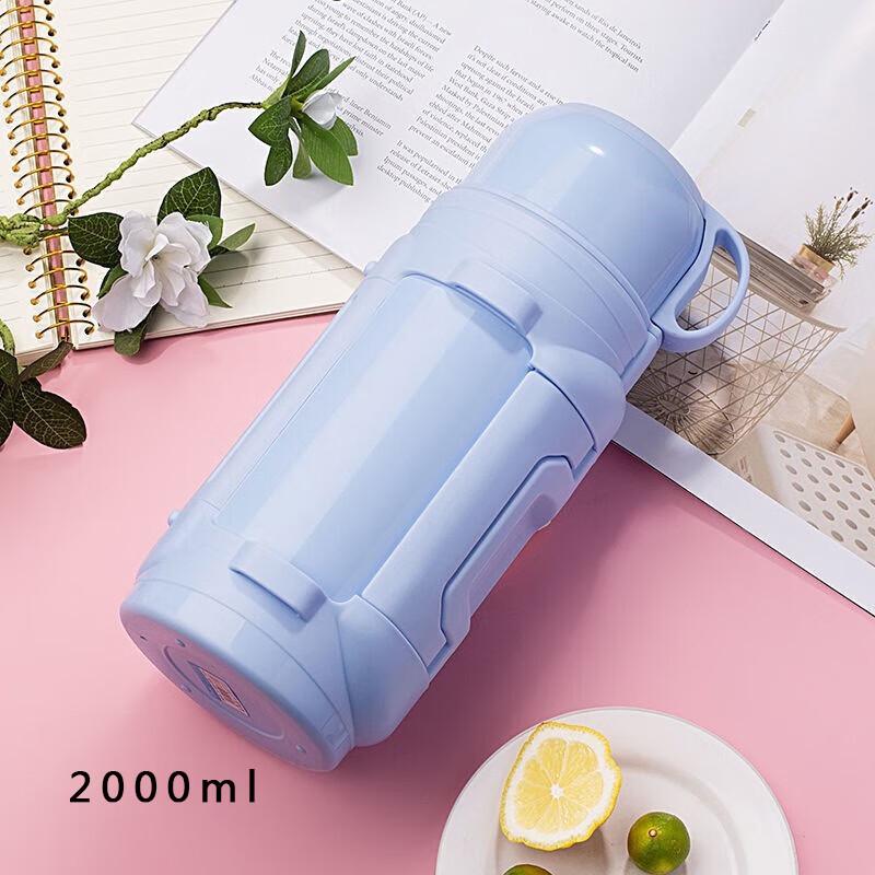 Tri-polar TP3651 304 Stainless Steel Sports Thermos 2000ml