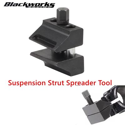 Herramienta Separadora de Amortiguadores de Suspensión de Coche Separador de Cuerno de Oveja Herramienta de Desmontaje Acero Montaje Separador de Amortiguadores