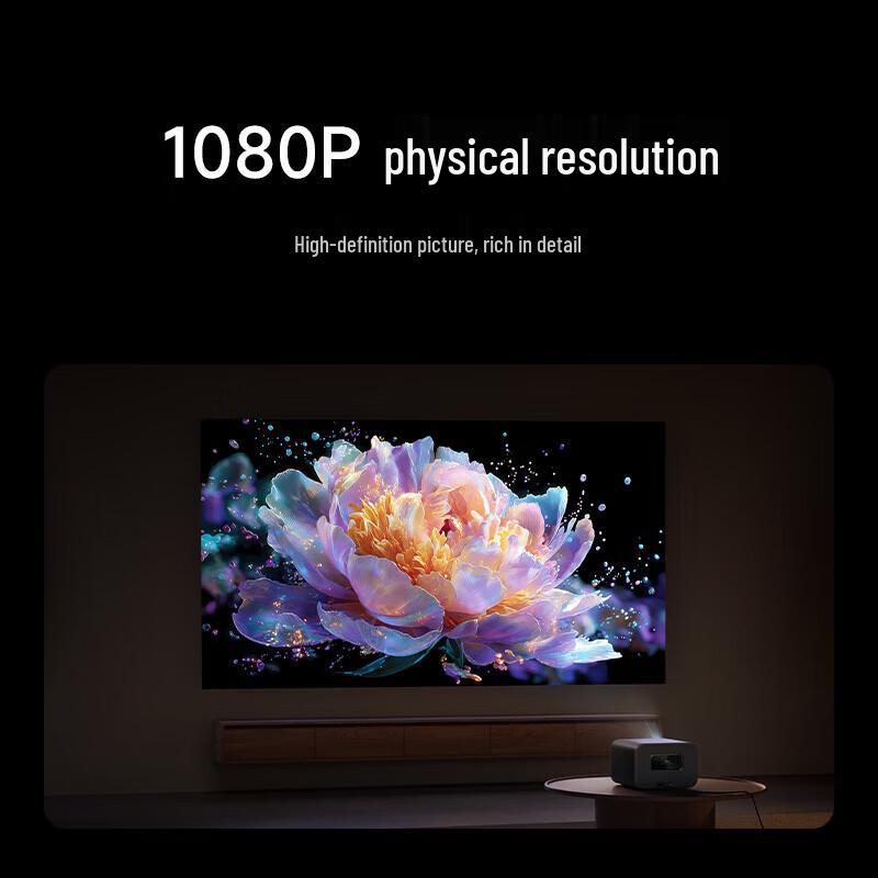 

Xiaomi Redmi 4 Pro Smart Projector (CN version)