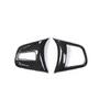For BMW 2 Series Touring 15-19 ABS Carbon Fiber Steering Wheel Switch Cover Trim
