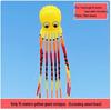 15-Meter 3D Soft Octopus Kite - Large Cylinder Design