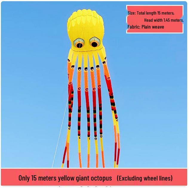15-Meter 3D Soft Octopus Kite - Large Cylinder Design