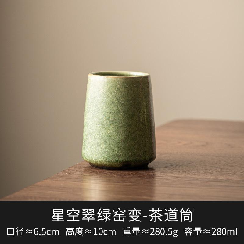 

Печная смена Зелёное Звёздное Небо Чай Шесть Джентльменов Древний Чайный Инструмент Набор Чайная Посуда Утварь Набор Аксессуаров для Чайной Посуды Tieguanyin Украшения