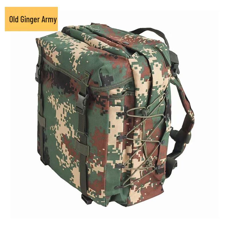 Old Ginger General 06 Tactical Training Backpack