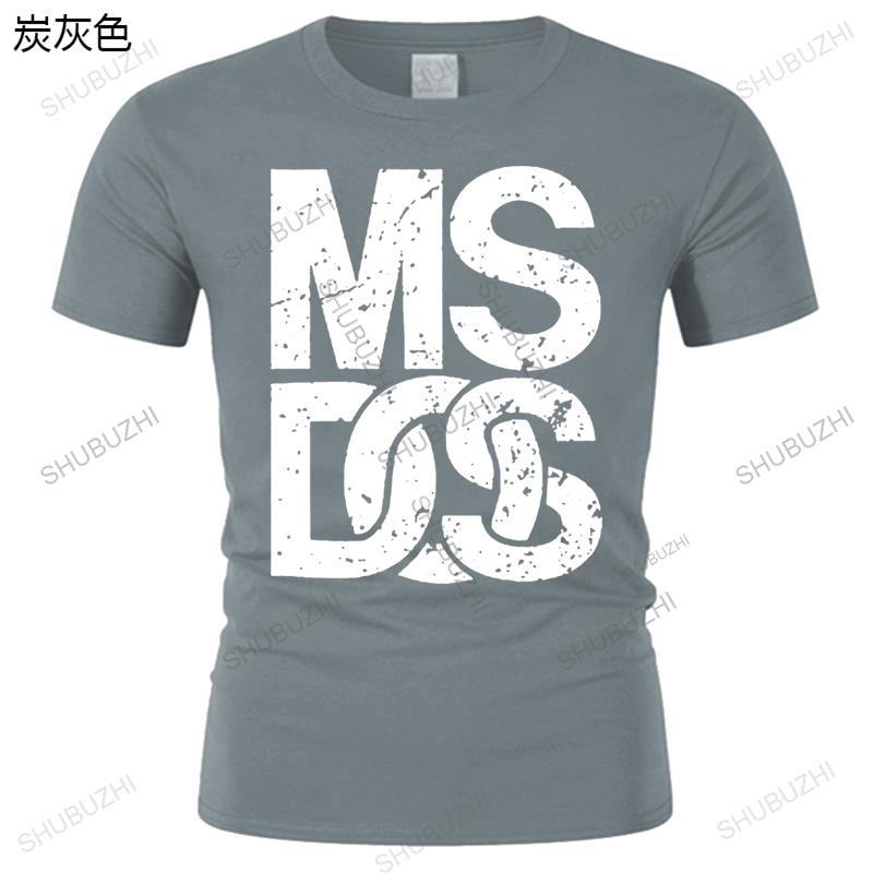 MS DOS T-Shirt - Retro-Computer, Logo neu eingetroffen Baumwolle Unisex T-Shirt cool Hip-Hop O-Ausschnitt lässiges T-Shirt Übergröße HOMME