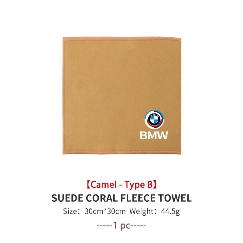 Coral Car Wash Cloth Microfiber Towel Car Cleaning Drying Cloth For BMW M Performance Alpina M3 M5 M6 X1 X3 X4 X5 G20