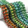 10pcs 11x13mm Luminous Lampwork Persimmon Beads Glass Loose Beads For Jewelry Making DIY Bracelets Phone Key Chain Accessories