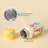 LocknLock Kids One Touch Stainless Water Bottle Leak Proof Thermos Tumbler 350ml 4 Designs