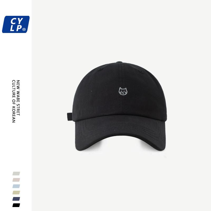 Trendy Women's Cotton Baseball Hat Featuring Adorable Cat Embroidery In Feminine Colors For Spring Wear