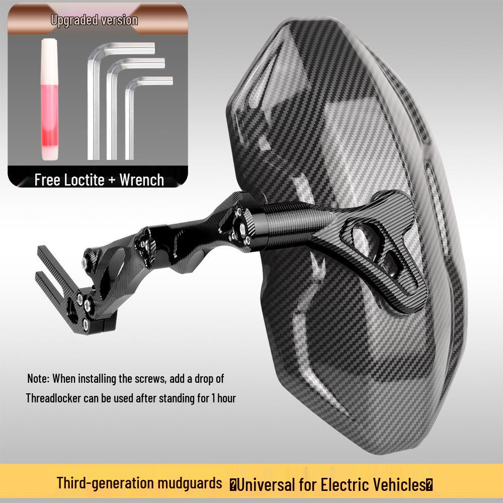 Garde-boue arrière en fibre de carbone Ninebot N1S pour scooters électriques U+ et UQi