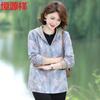 Hengyuanxiang Women's Autumn Hooded Casual Jacket