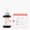Vitamin Active CG Intensive Radiance Serum 30ml