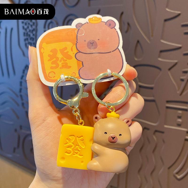 Cute Cute Pet CP Couple Keychain Chain Pendant Female Exquisite Resin Magnetic Doll Schoolbag Pendant 1pair