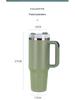 40oz Second Gen Insulated Stainless Steel Cup with Handle & Straw - Large Capacity Cold Preservation.