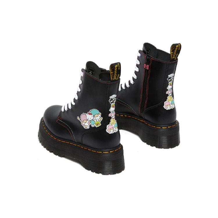 Dr. Martens Comfortable Versatile Short Mid-Calf Boots Women Boots Black 26839001