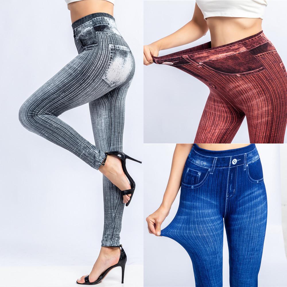 Women's Imitation Jeans Stretchable Slim Denim Pringting Leggings Hips Tights Pencil Pants High Waist Workout Gymwear