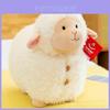 Plush Lamb Soft Toy With Hand Warmer For Kids Gift And Bedroom Decor