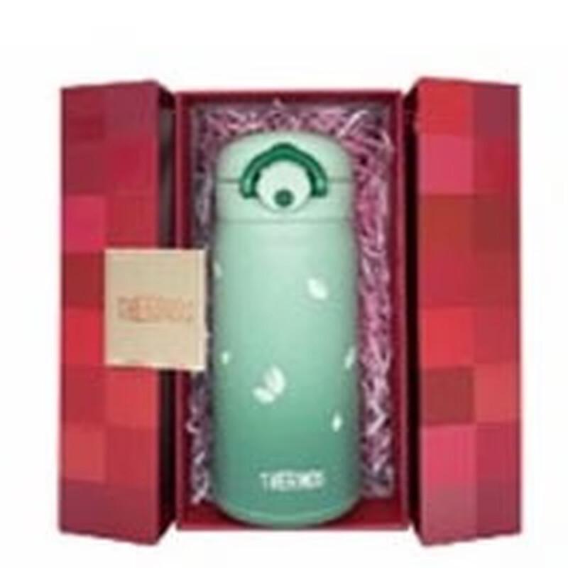 THERMOS Stainless Steel Vacuum Insulated Travel Mug