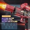 Electric Water Gun With Nozzle Flame Muzzle Automatic Spray Gun Remote Summer Outdoor Swimming Pool Water Toy Gift