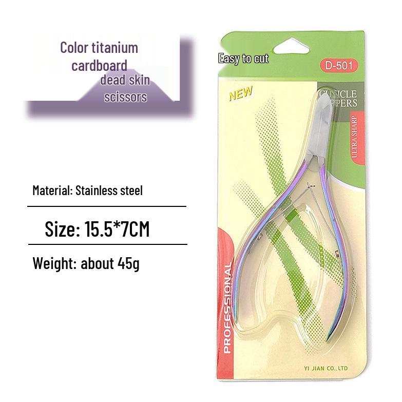 Professional Stainless Steel Cuticle Nipper D501 - Dead Skin and Hangnail Remover for Manicure and Nail Repair