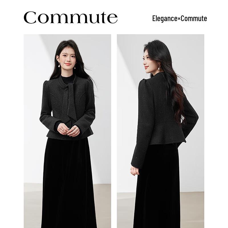 Shi Shui Nian Hua Shimmering Fabric Women's Jacket