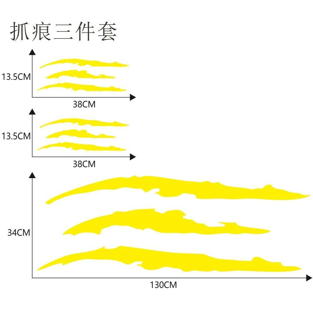 Yellow Scratch Claw Car Decal Bumper Roof Sticker Vehicle Body Trim New