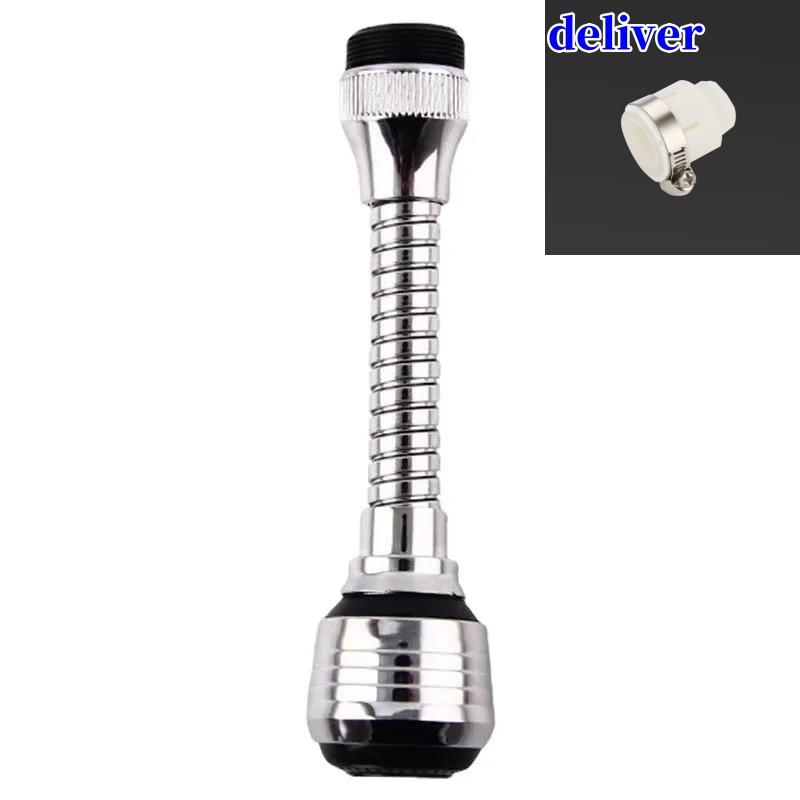 360stupňové nastavení baterie prodlužovací trubice Tryska pro úsporu vody Filtr Kuchyň Voda z kohoutku Úspora vody pro dřezovou baterii Koupelna