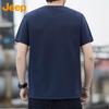 JEEP Men's Summer Casual Breathable Short-Sleeve T-Shirt