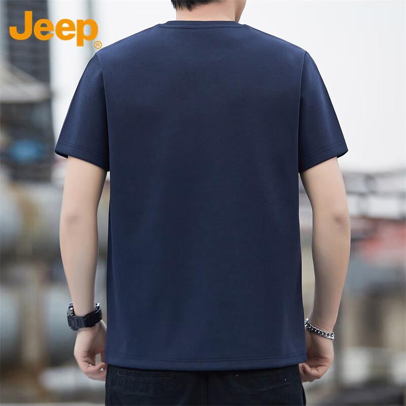 JEEP Men's Summer Casual Breathable Short-Sleeve T-Shirt